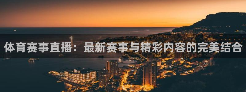 9255tv直播无插件nba